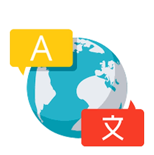 Language Targeting